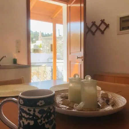 Sofia's Tatil Evi Arnitha